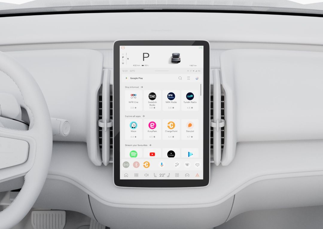 Volvo EX30 Pure Electric